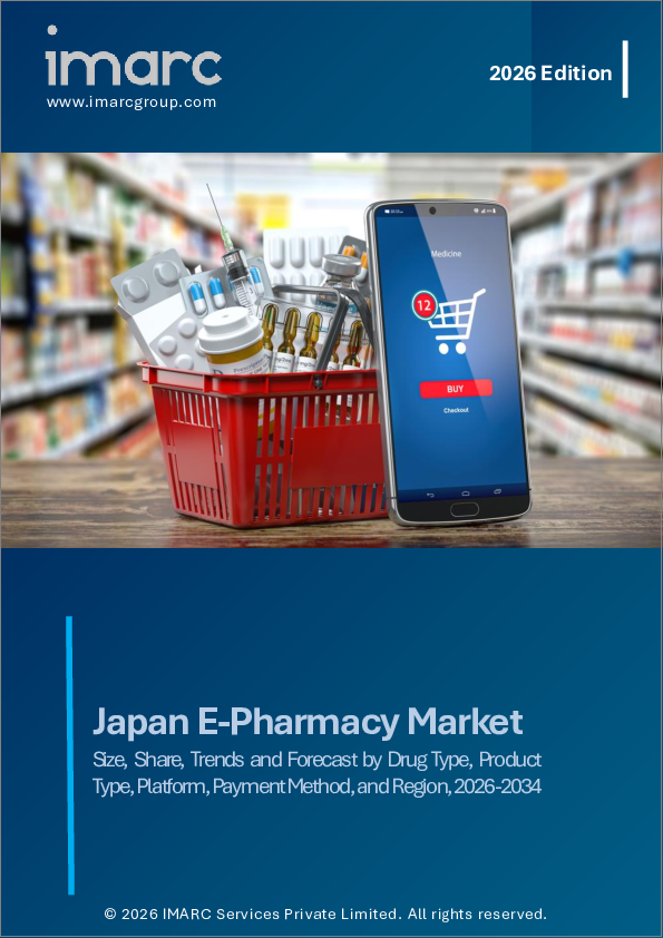 表紙:日本の電子薬局市場規模、シェア、動向および予測:薬剤タイプ別、製品タイプ別、プラットフォーム別、決済方法別、地域別、2026-2034年
