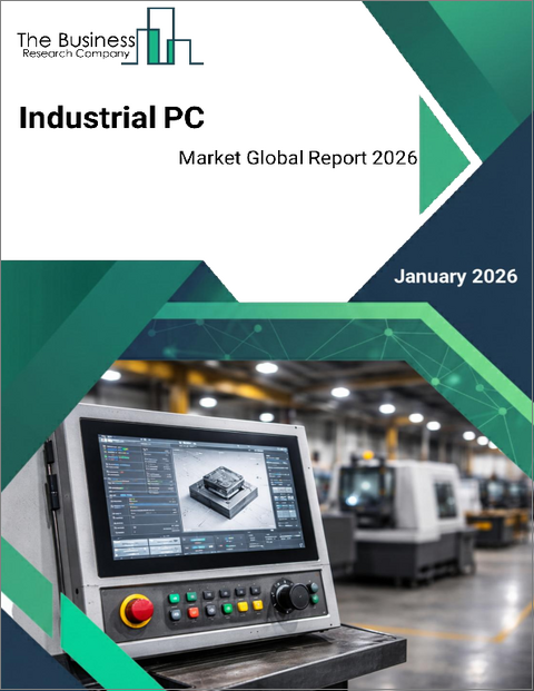 表紙：産業用PCの世界市場レポート2026