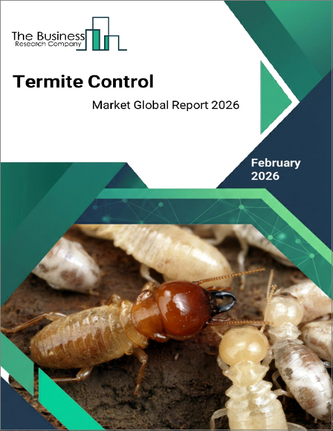 表紙:シロアリ防除の世界市場レポート2026