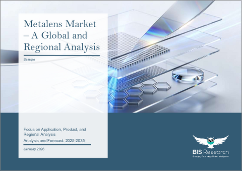 表紙：メタレンズ市場- 世界のおよび地域別分析：用途別、製品別、地域別 - 分析と予測（2025年～2035年）