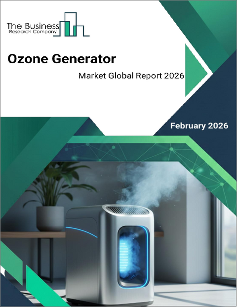 表紙：オゾン発生器の世界市場レポート 2026年