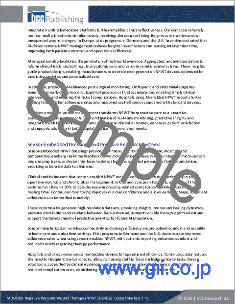 サンプル1:陰圧閉鎖療法 (NPWT) デバイス:世界市場