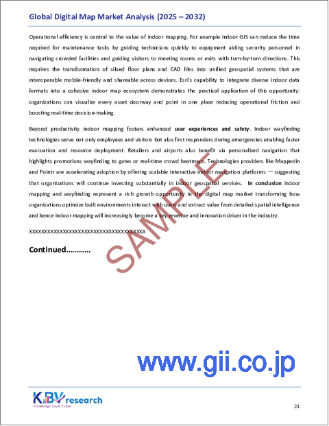 サンプル1：デジタルマップの世界市場規模、シェア、業界分析レポート（ソリューション別、タイプ別、展開別、最終用途産業別、地域別展望・予測、2025年～2032年）