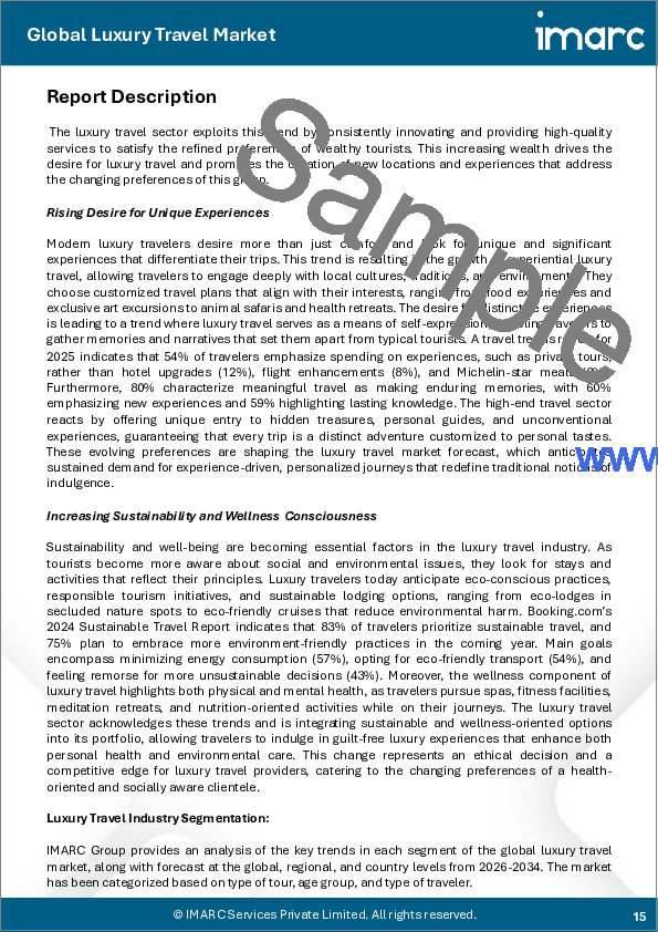 サンプル1：ラグジュアリートラベル市場規模、シェア、動向および予測：ツアーの種類、年齢層、旅行者のタイプ、地域別、2026-2034年