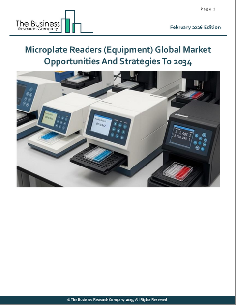 表紙：マイクロプレートリーダー（機器）の世界市場の機会と戦略2034年
