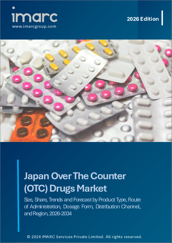 表紙：日本の市販薬市場規模、シェア、動向および予測：製品タイプ別、投与経路別、剤形別、流通チャネル別、地域別、2026-2034年