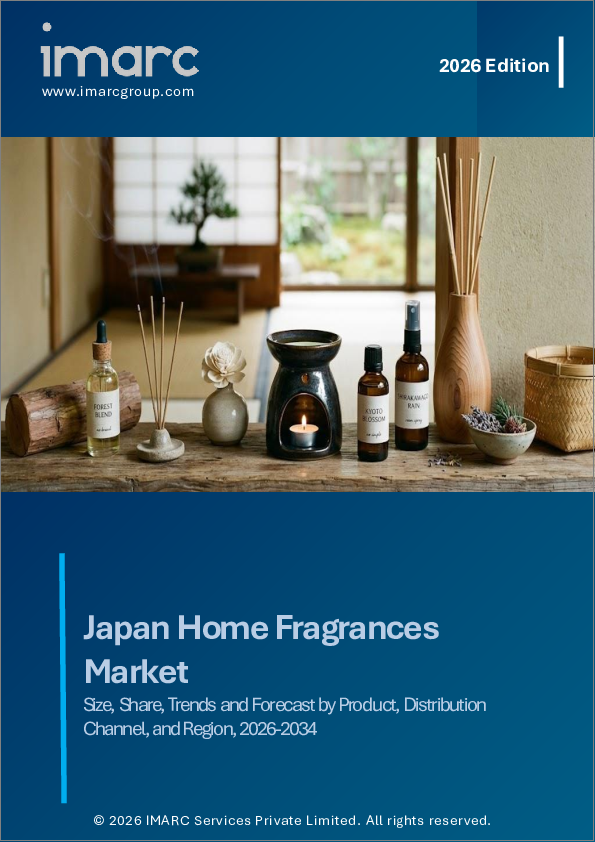 表紙：日本のホームフレグランス市場規模、シェア、動向および予測：製品別、流通チャネル別、地域別、2026-2034年