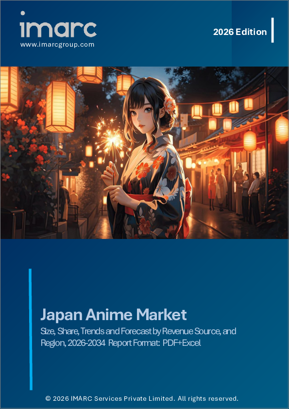 表紙：日本のアニメ市場規模、シェア、動向および予測：収益源別、地域別、2026-2034年