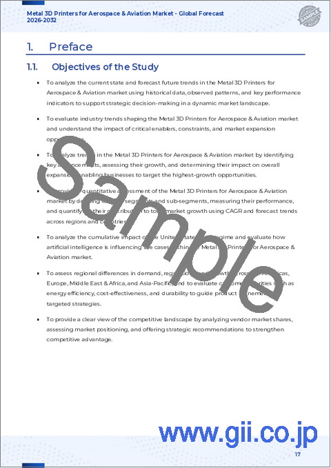 サンプル1：航空宇宙・航空市場向け金属3Dプリンター：技術別、材料別、部品タイプ別、価格帯別、用途別－2026-2032年世界市場予測