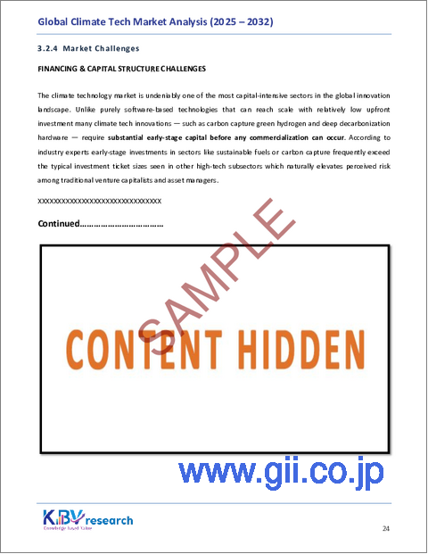 サンプル1：気候技術の世界市場規模、シェア、業界分析レポート：エンドユーザー別、技術別、地域別の展望と予測、2025年～2032年