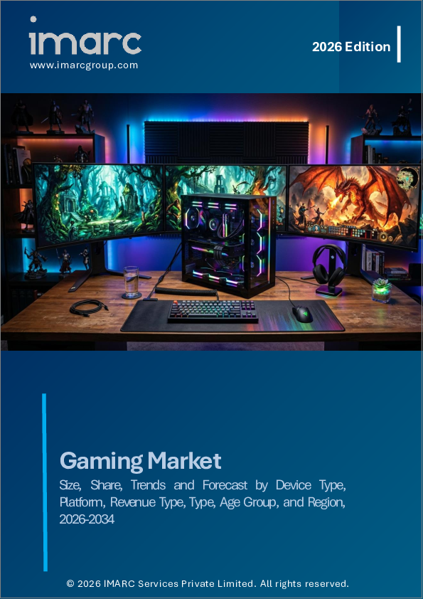 表紙:ゲーム市場の規模、シェア、動向および予測:デバイス種別、プラットフォーム、収益種別、タイプ、年齢層、地域別、2026年~2034年