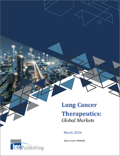 表紙:肺がん治療薬:世界市場