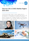 カウンターUAV (C-UAV) の世界市場：2023-2033年