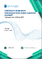 医薬品開発業務受託機関（CRO）サービス市場-2025年から2030年までの予測