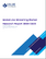 ライブストリーミングの世界市場調査レポート：産業分析、規模、シェア、成長、動向、予測、2025年～2033年