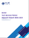 ツールハンマーの世界市場調査レポート：産業分析、規模、シェア、成長、動向、2025年から2033年までの予測