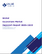 掘削機の世界市場調査レポート：産業分析、規模、シェア、成長、動向、2025年から2033年までの予測