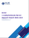1-メチルイミダゾールの世界市場調査レポート：産業分析、規模、シェア、成長、動向、2025年から2033年までの予測