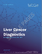 肝臓がん診断薬の市場規模、シェア、動向分析レポート：検査タイプ別、最終用途別、地域別、セグメント予測、2025年～2033年