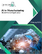 製造業におけるAIの世界市場レポート 2025年