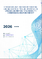 ノンアルコール・低アルコール飲料市場の2032年までの予測：製品タイプ別、機能タイプ別、流通チャネル別、エンドユーザー別、地域別の世界分析