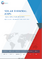 ソーラーサーマル：世界市場シェアとランキング、総売上高および需要予測（2026年～2032年）
