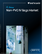 非PVC製IVバッグの世界市場、2025年～2029年