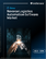 世界のリバースロジスティクス自動化ソフトウェア市場2026-2030年