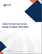 5Gサービスの世界市場規模、シェア、動向及び成長分析レポート2026-2034年