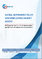 世界の現金自動預け払い機（ATM）市場レポート、沿革および予測2021-2032年