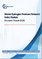 「世界の水素用圧力ソレノイドバルブ市場調査レポート2026」