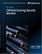 油田ケーシングスプールの世界市場、2026年～2030年