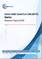 2026年版世界の固体酸化物形燃料電池（SOFC）市場調査レポート