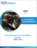 電気エンクロージャーの世界市場：市場規模、シェア、動向分析 - 素材別、エンドユーザー別、タイプ別、地域別展望、予測（2024～2031年）