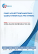 指静脈認証モジュール：世界市場シェアとランキング、総売上高および需要予測（2026-2032年）