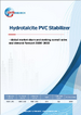 ハイドロタルサイトPVC安定剤：世界市場シェアとランキング、総売上高および需要予測（2026年～2032年）