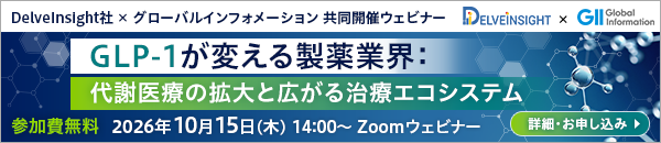 GLP-1が変える製薬業界：代謝医療の拡大と広がる治療エコシステム